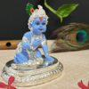 India Ceramic Krishna Idol, 8x8x8cm, Silver and Blue