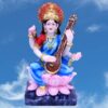 Goddess Maa Saraswati Idol for Temple/Home/Office (Blue, 18cmx10cmx08cm),, fabric