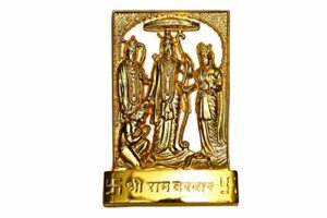 Brass Ram Darbar Murti Idol Statue (Golden, 10 x 7 cm)
