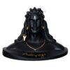 Adiyogi Shiva Statue for Car Dash Board, Pooja & Gift, Mahadev Murti, Idol, Lord Adiyogi Shankara for Home Decor (Item 3)