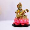 Saraswati on Lotus | Saraswati Goddess Murti Idol Statue Sculpture Figurine - Resin - Multi - 10.5" Inches