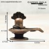 1.6 inches, Copper Handmade Shivalinga, 70 Grams, Patina Antique Finish, Pack of 1 Piece