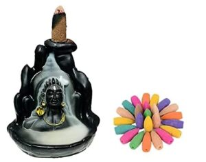 Smoke Fountain Lord Shiva Adiyogi Statue Incense Holder Showpiece with 10 Free Smoke Backflow Cones- 8 X 7 X 10 Cm