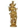 Krishna Brass Idol Statue - 14 Inches - Home Decor Gift