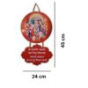 Panchmukhi Hanuman Wall Hanging Decor