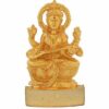 Gold Plated Metal Goddess Saraswati Ji Idol (Golden, 7x1x5cm)