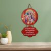 Panchmukhi Hanuman Wall Hanging Decor
