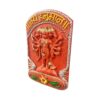 Panchmukhi Hanuman Ji with Beautiful Flower Engraved Vastu Plate || Wall Hanging || Decorative Showpiece || Height - 8 Inch, Width - 5 Inch || Efinito(Resin, Orange)