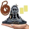 MISTRONICS Idols For Car Dashboard/Small Decorative Showpiece For Car Dashboard Idol (Adiyogi, Conical)