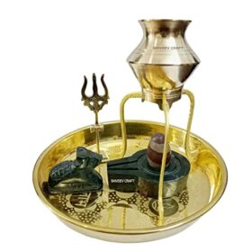 Shivling Jal Abhishek Stand Lota Set with Narmadeshwar Shivlingam Idol with Jaldhara Stone Jalheri Marble Nandi Brass Mahadev Shiv Trishul Brass Puja Thali Set of 7