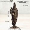 3.25 inches, Handmade Copper Balaji Idol Spl, 80 Grams, Patina Antique Finish, Pack of 1 Piece