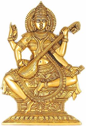 Goddess Saraswati (Wall Hanging Flat Statue) - Brass Sculpture