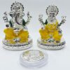 Silver Plated laxmi Ganesha Idol with Yellow Enamel Color Work with Gold Plated Coin | for Diwali | Laxmi poojan | Diwali Pooja | Gifting (New Chakra Ganesha laxmi Silver)