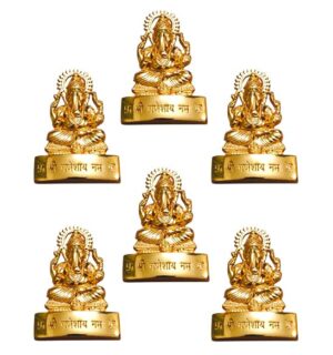 Return Gift for Women Ganesh Idol (Pack of 6), Diwali Gifts, Baby Shower Return Gifts, Wedding Gifts, Birthday Return Gifts(Brass, Gold)