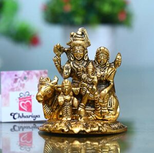 Metal Shiv Parivar/Shiva Parvati and Ganesha and Kartik Idol Lord Shiva Sitting On Nandi Decorative Showpiece - 10 cm (Metal, Gold)