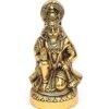 Metal Hanuman Idol Decorative Showpiece - 16.5 cm