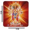 Panchmukhi Hanuman Wall Frame for South, South-West Main Door, Vastu Dosh Rectification - (Acrylic, Multicolour)