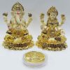 Gold Plated laxmi Ganesha Idol with Off White Terracotta Work with Gold Plated Coin | for Diwali | Laxmi poojan | Diwali Pooja | Gifting (New Kamal Laxmi Ganesha Gold)