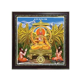 Hanuman Photo Frame, (Swarna Kadhali Vana Yoga Anjaneya Swami) By Efinito