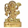 Rudraksham Creations Metal Lord Hanuman Ji Idol Murti, (Gold, Small Size 3-4 inch)