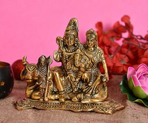 Metal Shiva Parvati Idol Gold, 1 Piece