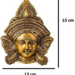 Durga Maa Face Sculpture Wall Hanging Idol Statue, Brass