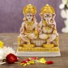 Marble Look Laxmi Ganesh murti Statue for Pooja Room (Multicolour, 12cm)