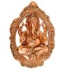 The Online Shop Lord Ganesh Oval Plate Metal Wall Hanging -16 Inch - for Home D?cor , Brown