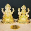 Gold Plated laxmi Ganesha Idol with Off White Terracotta Work with Gold Plated Coin | for Diwali | Laxmi poojan | Diwali Pooja | Gifting (New Kamal Laxmi Ganesha Gold)