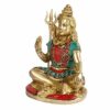 Brass Shiva Idol 5.5 Inch Multicolor
