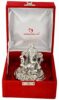 Silver Plated Pagdi Ganesh God Idol Statue Oxidized Finish with Beautiful Velvet Box Packing and with Carry Bag (10H x 8W x 8L Centimeters)
