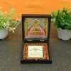 24 K Gold Coated Khatu Shyam Baba,khatu shyam ji Photo Frame Charan Paduka Decorative Showpiece, Devotional Prayer Box,Gifting, Pooja Mandir | Home Dcor