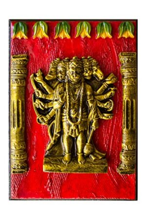 Handmade Panchumukhi Hanuman (Gold Color Large) (7in X 10in X 1in)