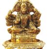Panchmukhi Hanuman Murti | Statue for Home Decor, Gifting, Protection from Evil Eye, 14.7 cms( Gold)