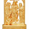 Golden Ram Darbar for Car Dashboard - Metal Statue - 3 x 1.7 x 0.5 inches (UD43)