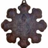Hindu Lord Ganesha Metal Wall Hanging Sculpture Elephant God Ganesh Idol Home D?cor Decorative Wall Mask (20 cm x 1 cm x 24 cm)