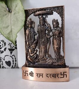 Metal Ram Darbar Auspicious Indian Art Statues Idol for Car Dashboard Mandir Pooja Murti Temple Puja Home Decor Office Showpiece (Copper Finish)