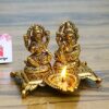 Lakshmi Ganesha with Diya Statue Idol Murti in Metal Decorative Showpiece - 15 cm (Metal, Gold)