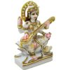 Marble Dust Goddess Saraswati Idol, 6.5 Inches, 1 Piece