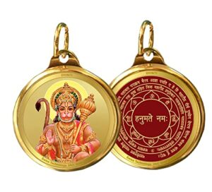 24K Double sided Gold Plated Pendant | 22 MM Flip Coin for Men, Women and children | Religious locket for Health & Wealth | Idol for gifting loved ones