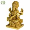 Brass Saraswati Idol, Standard Size, Gold, 1 Piece