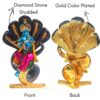 Lord Krishna Idol | Sheshnag Lord Krishna Statue for Car Dashboard, Pooja, Home Decor, Home TemPle etc | Shri Krishna Murti Small Size | Brass Idol of Krishna | Sri / Shree / Sree God Krishnan Idols Size - 8cm