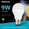 9 Watt LED Bulb, B22 Base, 6500K Cool Daylight, 25000+ Hours Lifespan, 1 Year Warranty