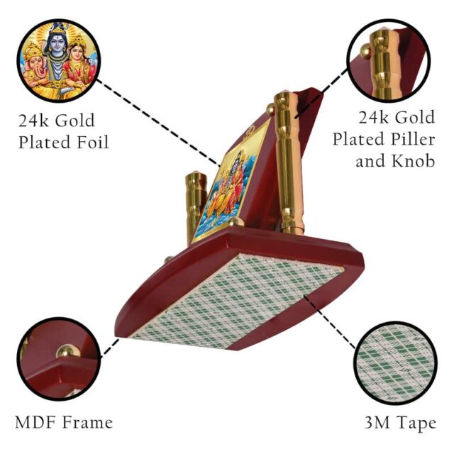 Lord Shiva's family Idol Photo Frame for Car Dashboard, Table D?cor|MDF 1B P+ wooden Frame, 24K Gold Plated Foil and Engraved Pillars of Brass|Idol for Pooja, Gifts Items (7x 9CM)