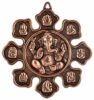 Hindu Lord Ganesha Metal Wall Hanging Sculpture Elephant God Ganesh Idol Home D?cor Decorative Wall Mask (20 cm x 1 cm x 24 cm)