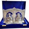 Laxmi Ganesh Idol for Diwali Gift