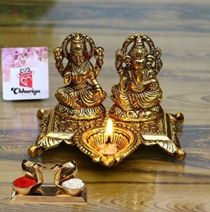 Metal Laxmi Ganesh Idol with Diya and Kumkum Box Kissing Duck for Pooja Home and Office Combo Offer for Diwali Gift (Diwali Offer, Standard)