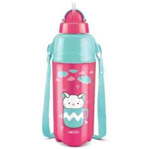Milton Kool Trendy 500 Kids Plastic Insulated Water Bottle with Straw, 490 ml, Sipper Bottle, Leak Proof, BPA Free, Food Grade, School & Picnic Bottle, Cherry Pink