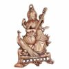 Saraswati Idol Murti Statue Brass Decorative Showpiece for Wall Dcor Room Dcor Best for Housewarming Wedding Gifts(Brass)