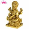 Brass Lord Saraswati Idol, Standard Size, Golden Finish, 1 Piece